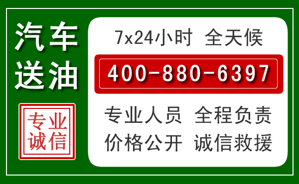 吴堡拖车救援发展新趋势:北斗导航系统加持下的拖车救援特点