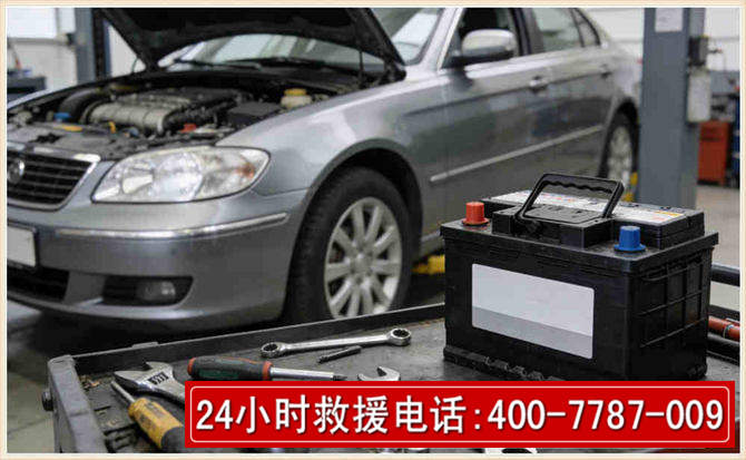 吴堡汽车电瓶搭电 吴堡汽车电瓶搭电