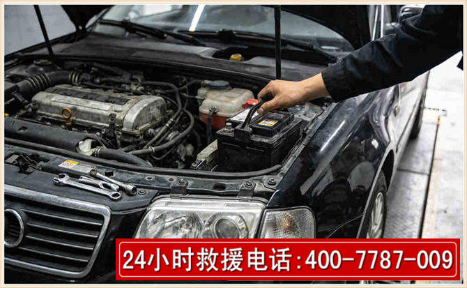 吴堡汽车搭电 吴堡汽车搭电