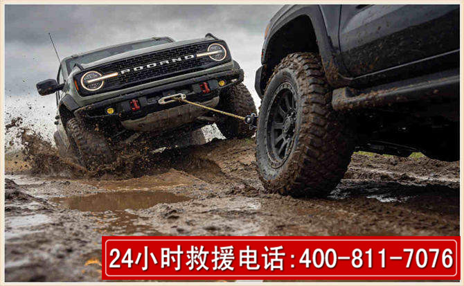 吴堡长春汽车道路救援公司2026年7月备战台风巴威全面落实救援前置准备工作